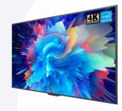 MAXHUB ND75CMD Ecran 75" 4K DISPLAY SERIE CMD