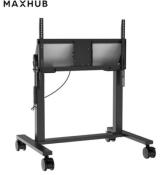 MAXHUB EST09 Support écran hauteur ajustable  électrique, 55"/65"75"/86" 