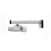 SMS PROJECTOR WL V ALU/BLANC - 680MM